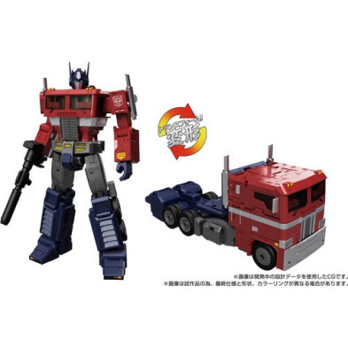 MPG-17 OPTIMUS PRIME STYLE GENERATION FIGURA 24,5 CM TRANSFORMERS TAKARA TOMY