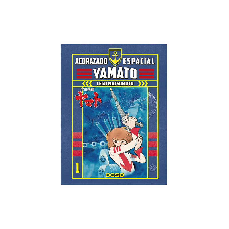 ACORAZADO ESPACIAL YAMATO 01