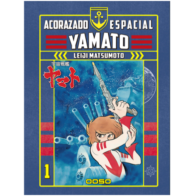 ACORAZADO ESPACIAL YAMATO 01