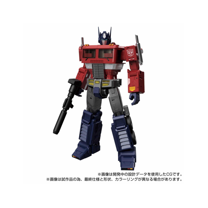 MPG-17 OPTIMUS PRIME STYLE GENERATION FIGURA 24,5 cm TRANSFORMERS TAKARA TOMY