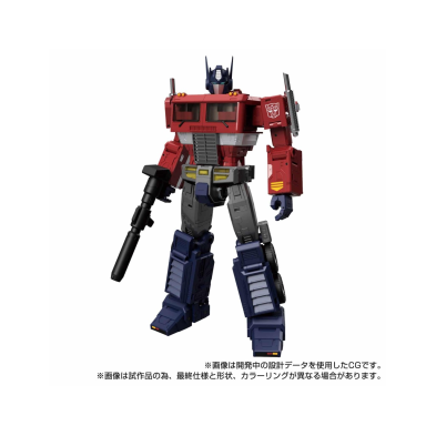 MPG-17 OPTIMUS PRIME STYLE GENERATION FIGURA 24,5 cm TRANSFORMERS TAKARA TOMY