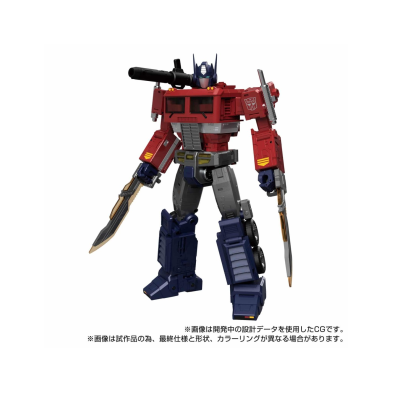 MPG-17 OPTIMUS PRIME STYLE GENERATION FIGURA 24,5 cm TRANSFORMERS TAKARA TOMY