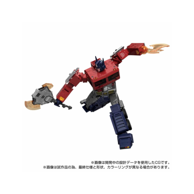 MPG-17 OPTIMUS PRIME STYLE GENERATION FIGURA 24,5 cm TRANSFORMERS TAKARA TOMY