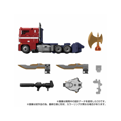MPG-17 OPTIMUS PRIME STYLE GENERATION FIGURA 24,5 cm TRANSFORMERS TAKARA TOMY