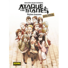 GUÍA ATAQUE A LOS TITANES. EDICIÓN COLECCIONISTA: GUíA FINAL