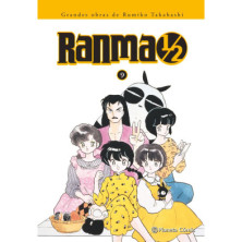 Ranma 1/2 nº 09/19