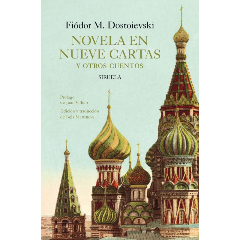 NOVELA EN NUEVE CARTAS Y OTROS CUENTOS