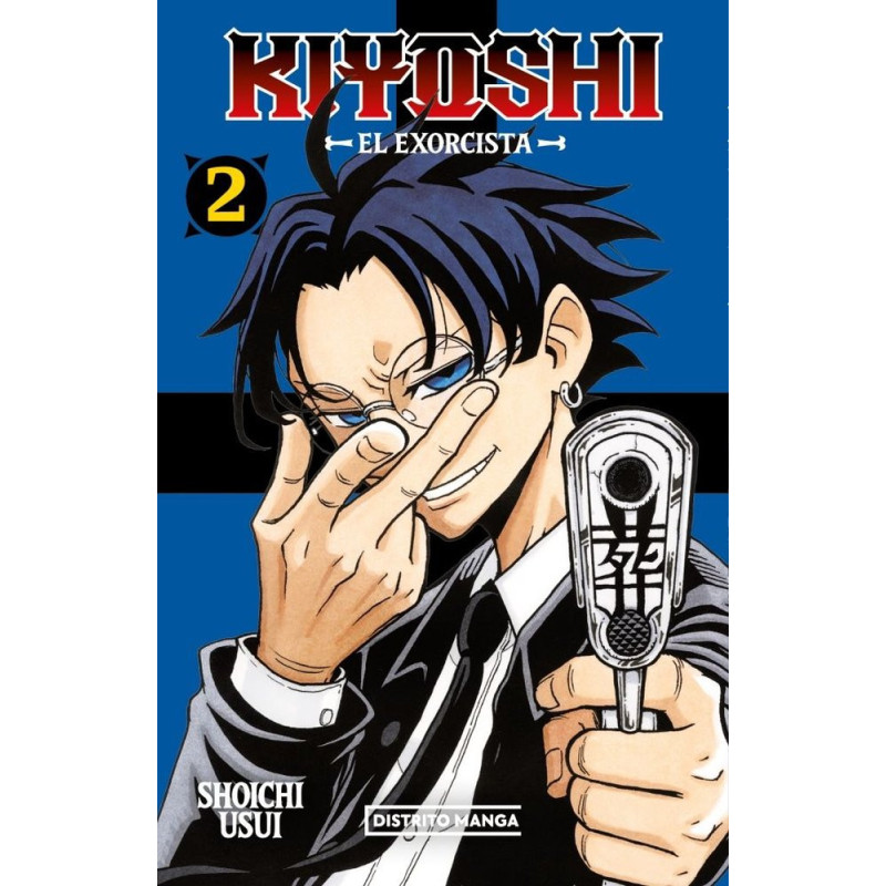 KIYOSHI EL EXORCISTA 2 (SHÔNEN)