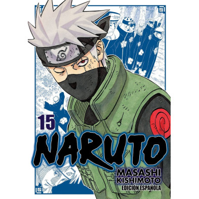 NARUTO JUMP REMIX 15