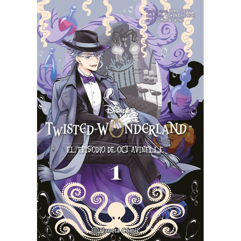 TWISTED WONDERLAND OCTAVINELLE 1