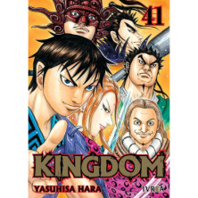 KINGDOM 41