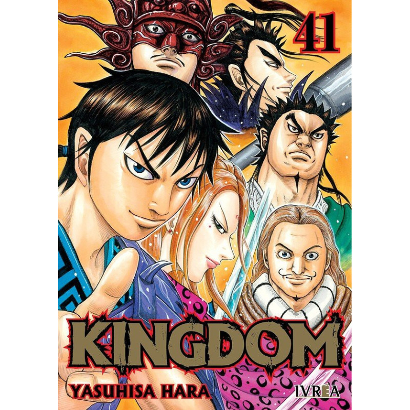 KINGDOM 41