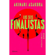 LOS SEIS FINALISTAS