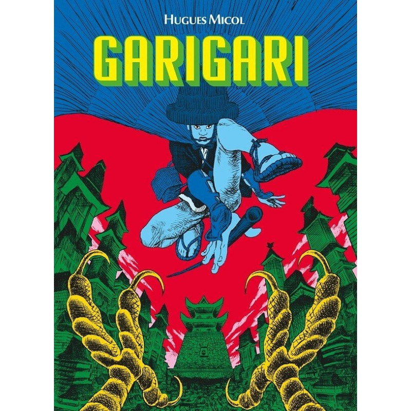 GARIGARI