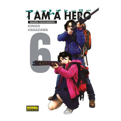 I AM A HERO INTEGRAL 6.
