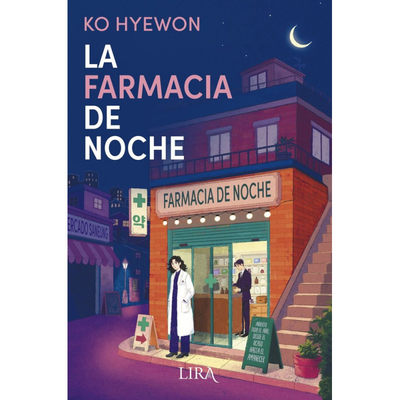 LA FARMACIA DE NOCHE