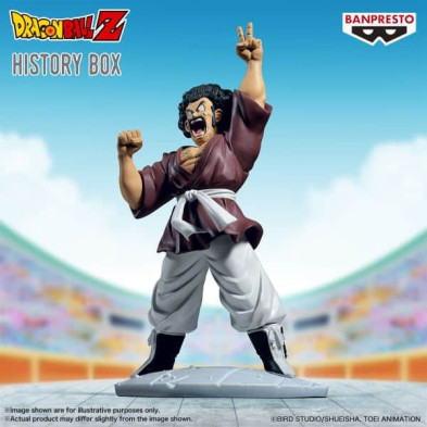 FIGURA MR. SATAN HISTORY BOX DRAGON BALL Z 15 cm.