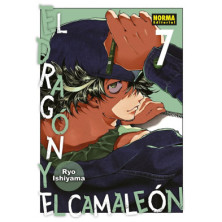 EL DRAGÓN Y EL CAMALEÓN 7