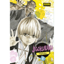 JIGOKURAKU 08