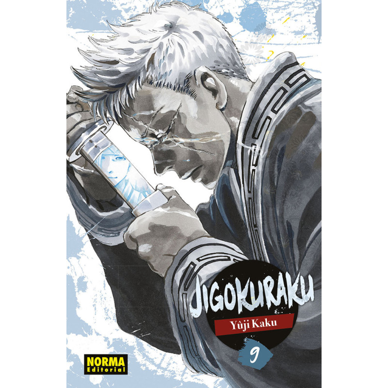 JIGOKURAKU 09