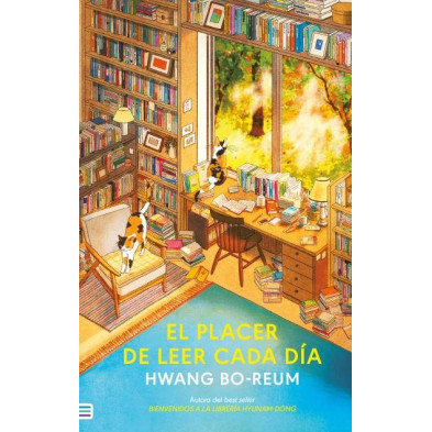 EL PLACER DE LEER CADA DÍA