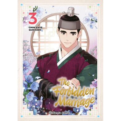 THE FORBIDDEN MARRIAGE 3