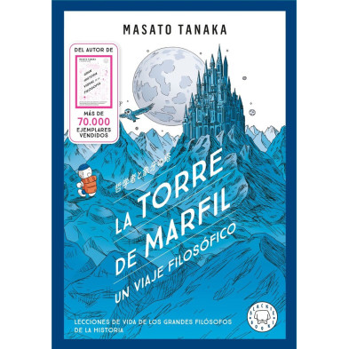 LA TORRE DE MARFIL