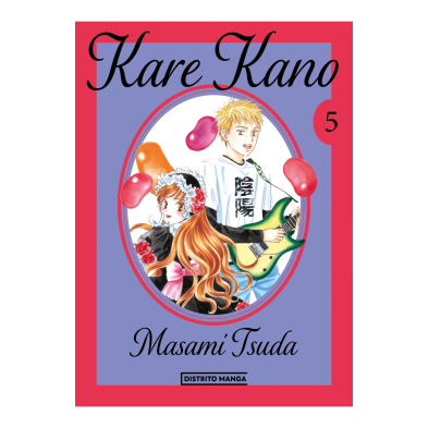 KARE KANO 05