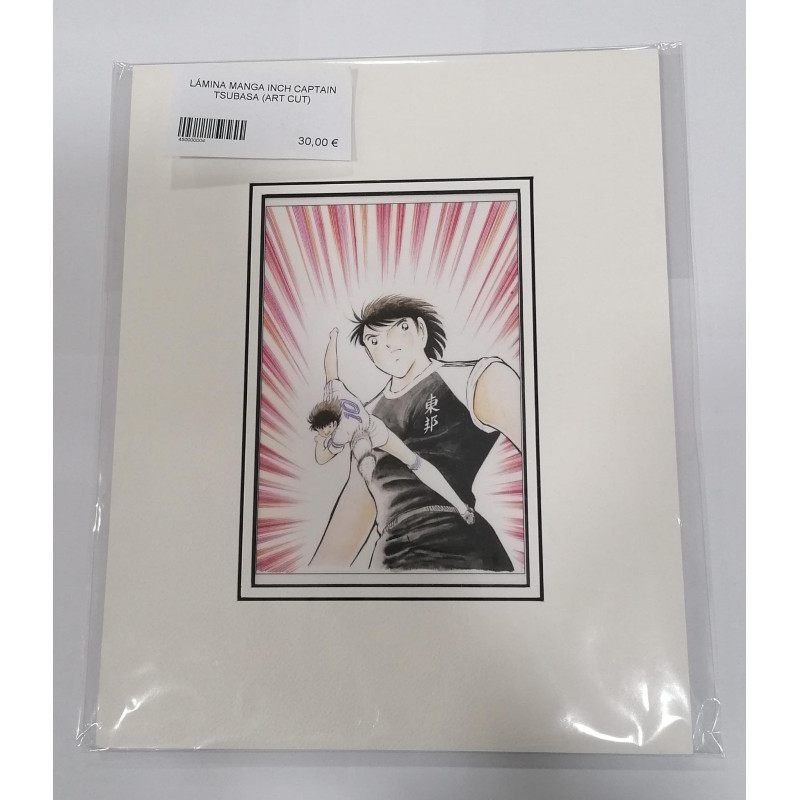 LÁMINA MANGA INCH CAPTAIN TSUBASA (ART CUT)