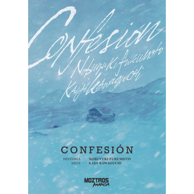 CONFESIÓN