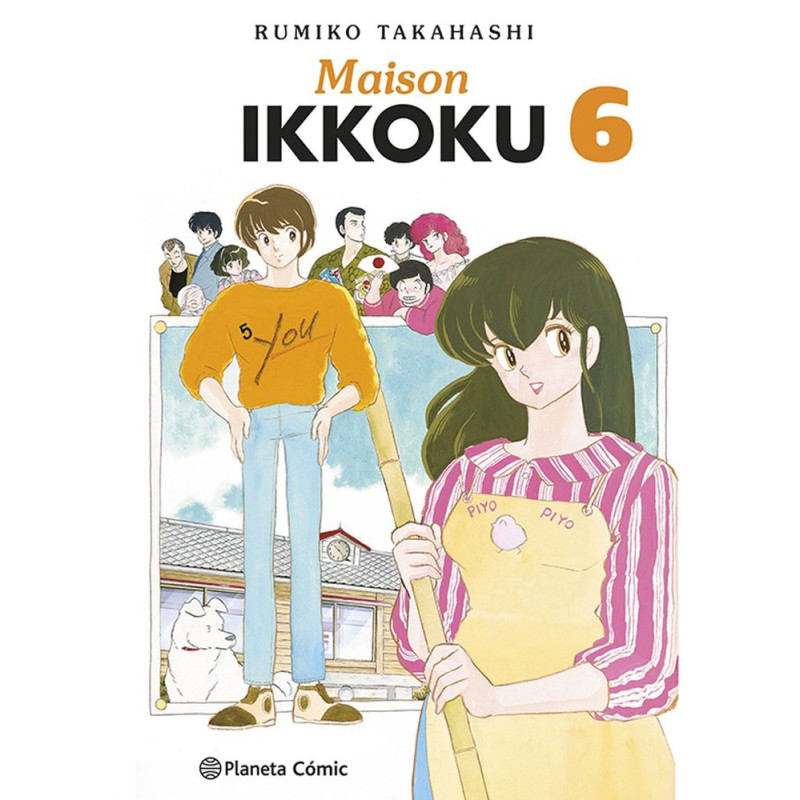 MAISON IKKOKU 6