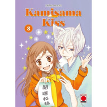 KAMISAMA KISS 08