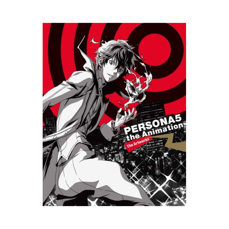 Persona 5 : The Animation Material Book