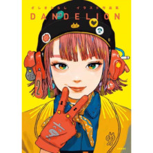 Zashikiwarashi Artworks Dandelion