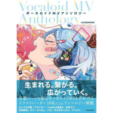 Vocaloid MV Anthology - Illustration Book