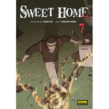 SWEET HOME 07