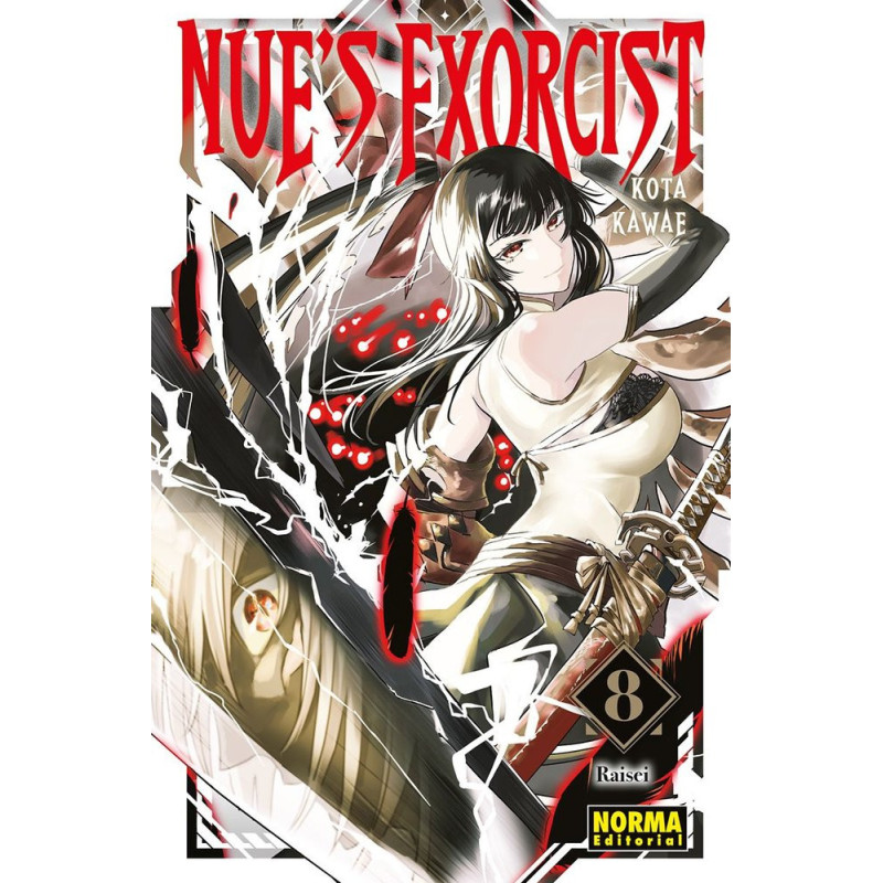 NUE'S EXORCIST 8