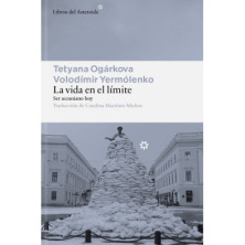 LA VIDA EN EL LÍMITE