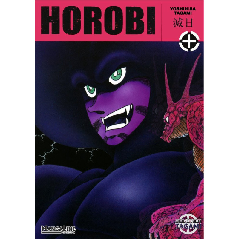 HOROBI