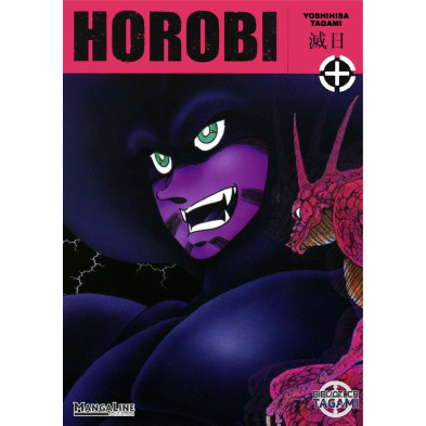 HOROBI