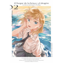 EL HOGAR DE LA BRISA Y EL DRAGON 2