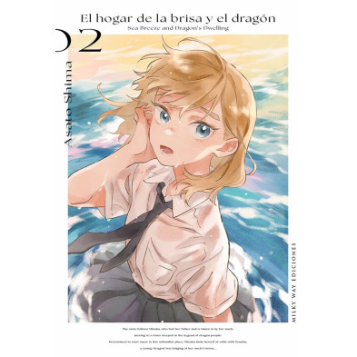 EL HOGAR DE LA BRISA Y EL DRAGÓN 2