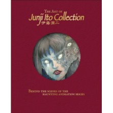 THE ART OF JUNJI ITO COLLECTION