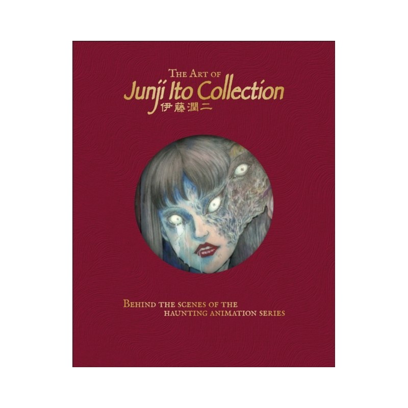 THE ART OF JUNJI ITO COLLECTION