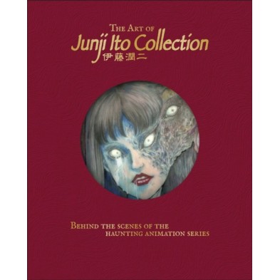 THE ART OF JUNJI ITO COLLECTION