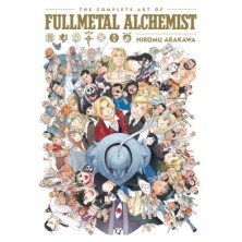 THE COMPLETE ART OF FULLMETAL ALCHEMIST