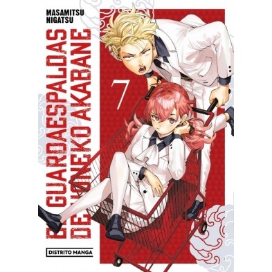 EL GUARDAESPALDAS DE HONEKO AKABANE 07
