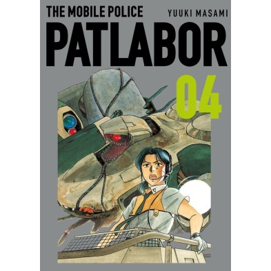 PATLABOR 4