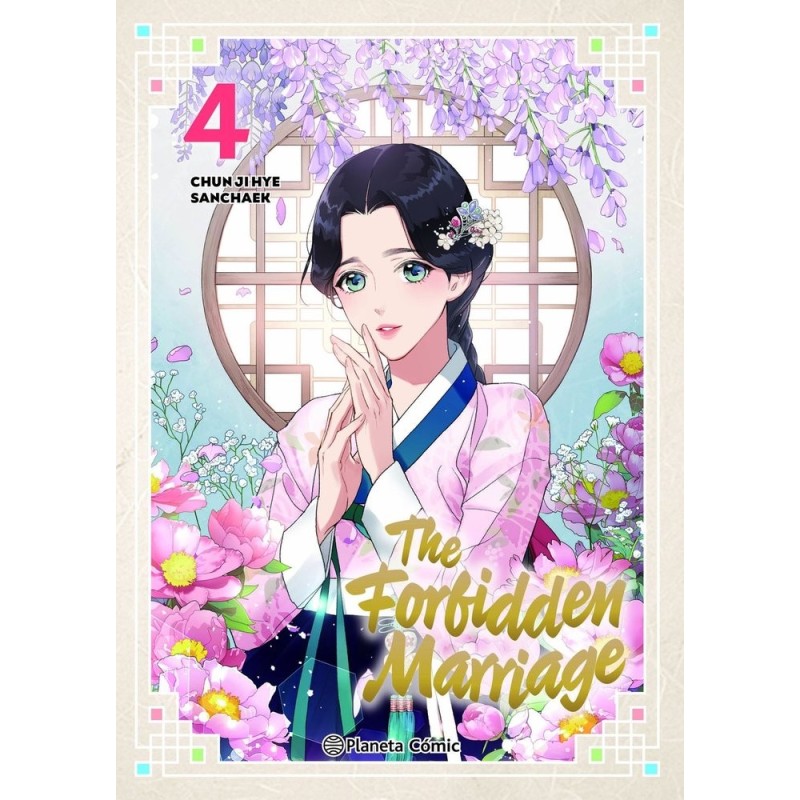 THE FORBIDDEN MARRIAGE 4