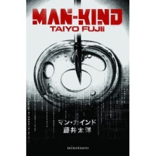 MANKIND